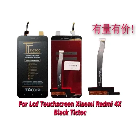 Foto produk LCD REDMI 4X TICTOC
