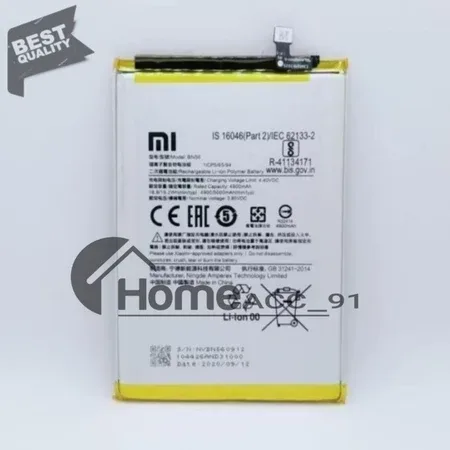 Foto produk Baterai Batre Xiaomi Redmi 9A / 9C / 10A BN56 Original Battery